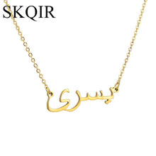 Load image into Gallery viewer, Private Custom Name Necklace Personalized Arabic Necklace For Women His Valentine Birthday Mother Day Wedding Gift Love Jewelry
