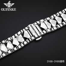 Load image into Gallery viewer, OUPINKE Watch Band Premium Solid Stainless Tungsten Steel Watch Bracelet Straps Wristband 20mm 22mm 24mm
