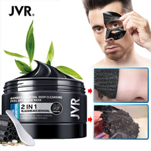 Load image into Gallery viewer, Blackhead Remover Mask Skin Care Bamboo Charcoal Against Black Dots Cleansing Peel Off Face Mask Pore Strip Acne Treatment 120g
