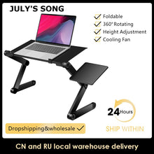 Load image into Gallery viewer, Portable Laptop Desk for Bed Adjustable Computer Table Ergonomic Lap Notebook Stand Study Tray With Mouse Pad
