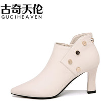 Load image into Gallery viewer, Women&#39;s autumn pointed toe stiletto single shoes, side zipper solid color shoes, women
