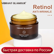 Load image into Gallery viewer, VIBRANT GLAMOUR Retinol Face Cream Firming Lifting Anti-Aging Remove Wrinkle Whitening Brightening Moisturizing Facial Skin Care
