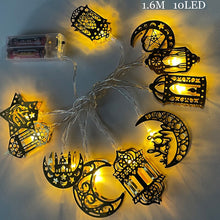 Load image into Gallery viewer, Ramadan decorations Led Birch Tree Light EID Mubarak decoration for home artificial tree lamp Ramadan Kareem Eid Al Adha party
