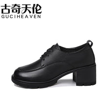 Load image into Gallery viewer, Ladies Autumn Round Toe Thick Heel Deep Mouth Single Shoes Lace-up Pure Color Women&#39;s Shoes
