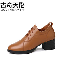 Load image into Gallery viewer, Ladies winter round toe thick heel single shoes lace solid color women&#39;s shoes
