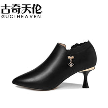 Load image into Gallery viewer, Ladies pointed toe stiletto shoes, side zipper solid color women&#39;s shoes
