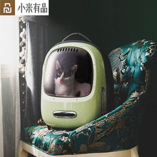 Load image into Gallery viewer, Youpin PETKIT Pet Cat Carrying Backpack Cat Bag Dog Carrier Travel Transparent Capsule Breathable Supply Fresh Air Bag Backpack

