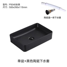 Load image into Gallery viewer, Black White Art Washbasin Modern Ceramic Bathroom Basin Simple Black Bathroom European Home Vessel Sinks
