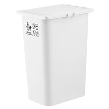 Load image into Gallery viewer, Wet and dry classification trash bin narrow trash bin home living room kitchen with lid large trash can WF106
