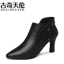 Load image into Gallery viewer, Women&#39;s autumn pointed toe stiletto single shoes, side zipper solid color shoes, women
