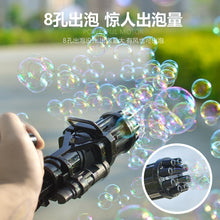 Load image into Gallery viewer, Kids Gift Gatling Bubble Gun Toys Spring&amp;Summer Kids Outdoor Toy Bubble Machine Wedding Holiday Atmosphere Decoration Gift
