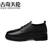 Load image into Gallery viewer, Ladies autumn round toe platform shoes, lace-up solid color women&#39;s shoes, waterproof platform women&#39;s shoes
