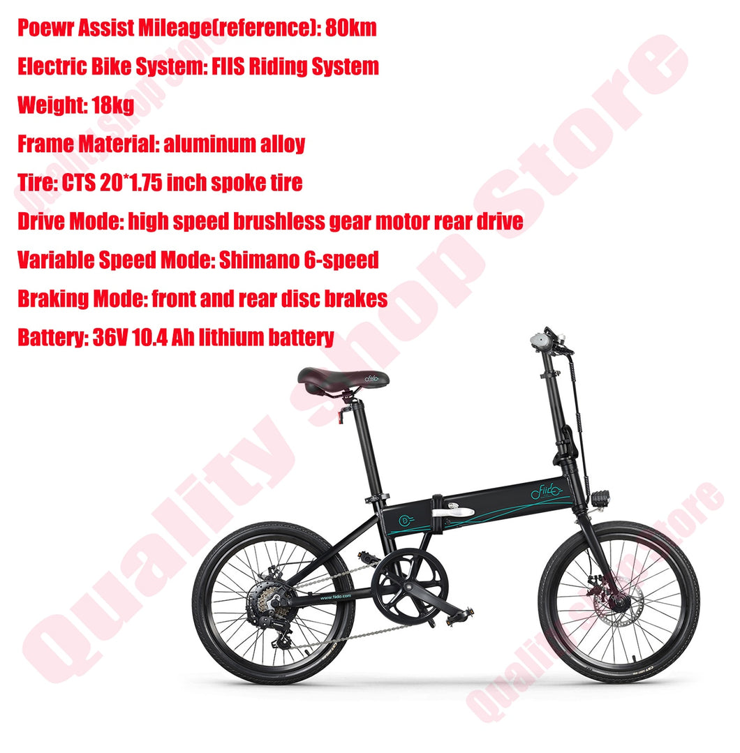 D4s 20 Inch Aluminium Battery Bikes Adult Wholesale Power Folding Electric Bicycle