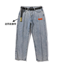 Load image into Gallery viewer, LAPPSTER Mens Korean Fashoins Harem Blue Jeans Pants 2020 Vintage Straight Pants Harajuku Jeans Baggy Belt High Quality Denim
