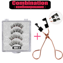 Load image into Gallery viewer, LEKOFO 8D 2 Pairs Magnetic Eyelashes 5 Magne Set Mink Eyelashes Thick faux cils magnetique Natural False Lashes+Tweezers

