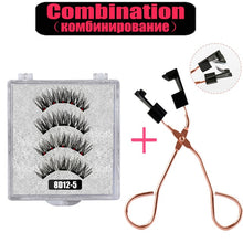 Load image into Gallery viewer, LEKOFO 8D 2 Pairs Magnetic Eyelashes 5 Magne Set Mink Eyelashes Thick faux cils magnetique Natural False Lashes+Tweezers
