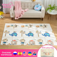 Load image into Gallery viewer, Infant Shining Baby Mat Portable Foldable Baby Climbing Pad 150X200x1CM Baby Play Mat Foam Pad XPE Tasteless Parlor Game Blanket
